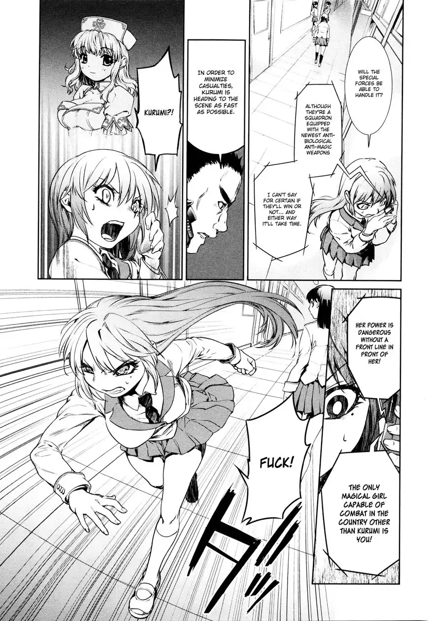Mahou Shoujo Tokushuusen Asuka Chapter 2 33